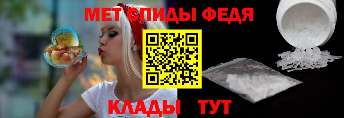 Луга  ОМГ ОМГ рабочий сайт  Вход с VPN  АМФ 98%  Amphetamine 
