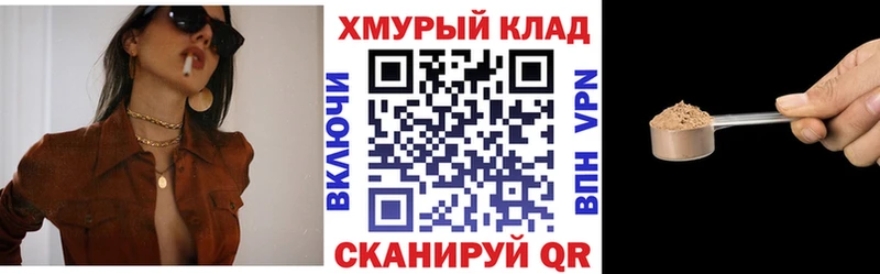 ГЕРОИН гречка  Луга 
