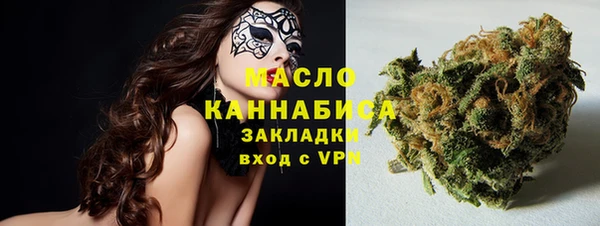 синтетический гашиш Магадан