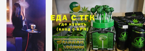 индика Майский
