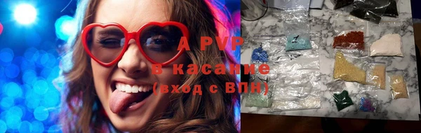 индика Майский