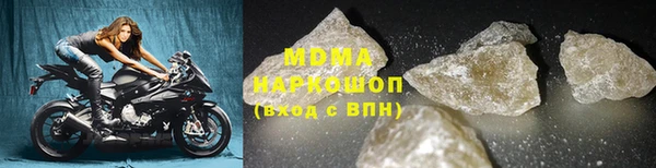 синтетический гашиш Магадан
