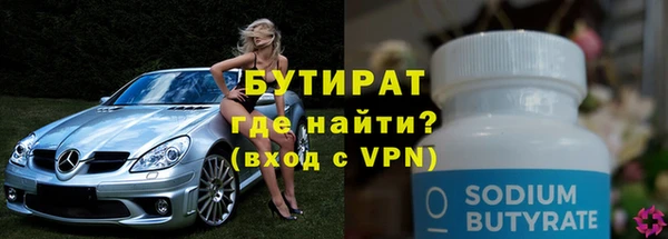 синтетический гашиш Магадан
