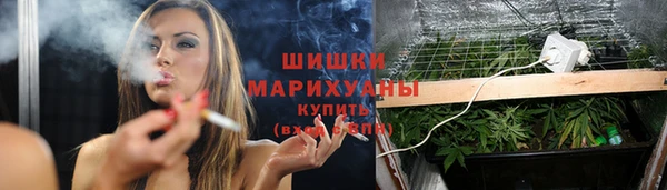 синтетический гашиш Магадан
