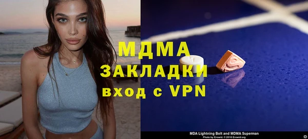синтетический гашиш Магадан
