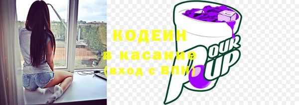 синтетический гашиш Магадан