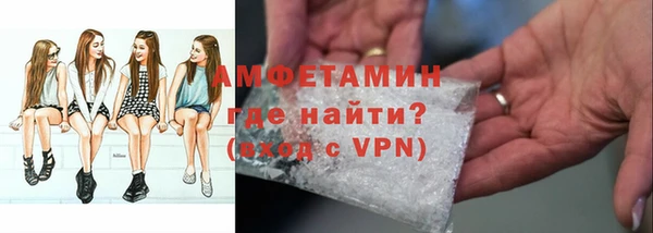 индика Лихославль