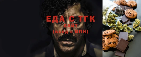 mdma Лиски