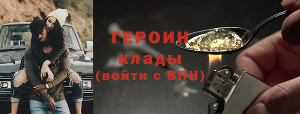 mdma Лиски