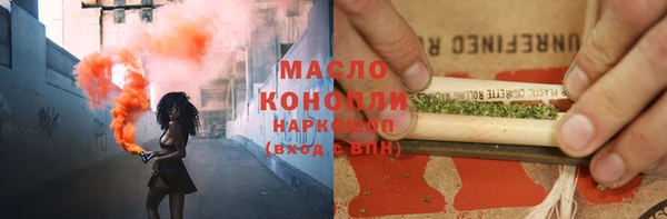 индика Лихославль
