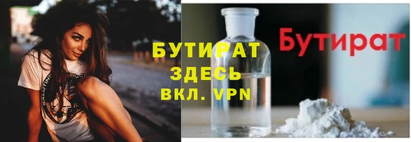 индика Майский