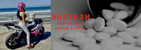 мескалин Красавино