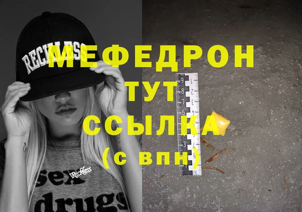 индика Майский