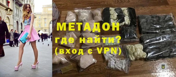 индика Лихославль