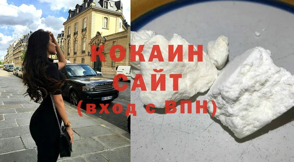 бошки Магас