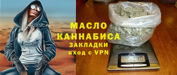 бошки Магас