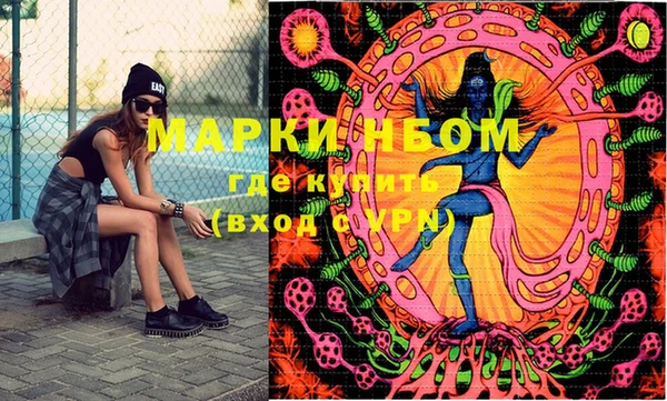 бошки Магас