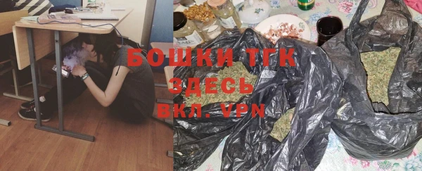 не бодяженный Липки