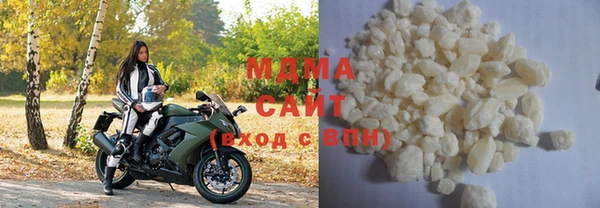 mdma Лиски