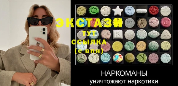 не бодяженный Липки