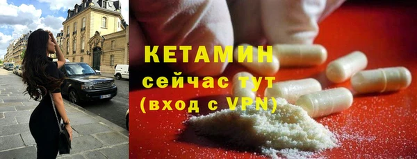 бошки Магас
