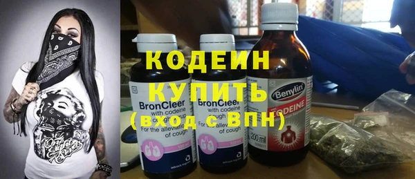 синтетический гашиш Магадан