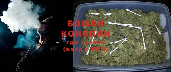 синтетический гашиш Магадан