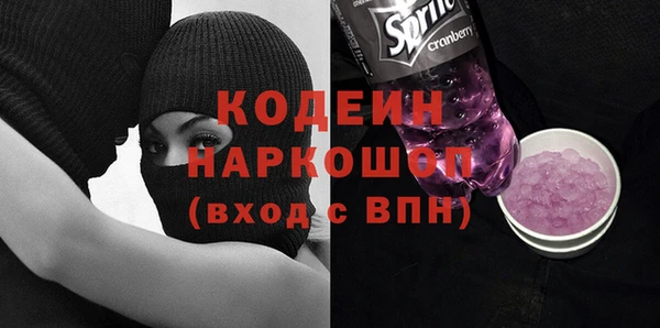 индика Майский