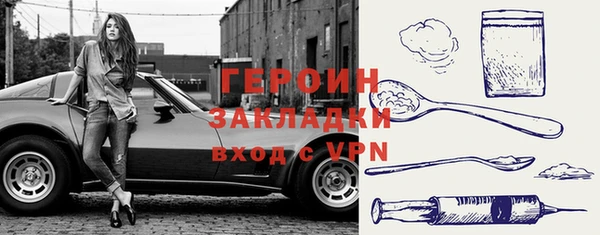 синтетический гашиш Магадан