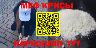 mdma Камышлов