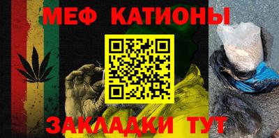 герыч Кандалакша