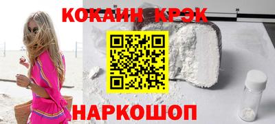 герыч Кандалакша
