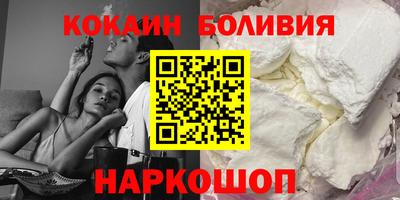 mdma Камышлов