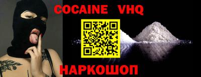 mdma Камышлов