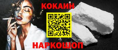 герыч Кандалакша