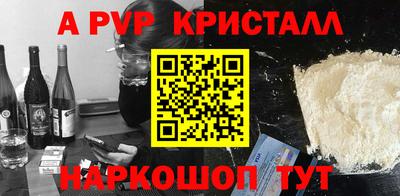 mdma Камышлов