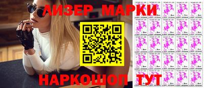 прущие крисы Канаш