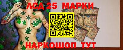 mdma Камышлов