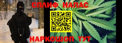 mdma Камышлов
