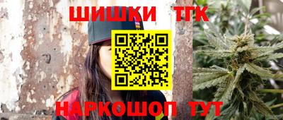 mdma Камышлов