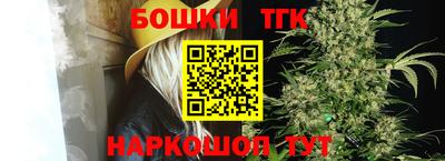 mdma Камышлов
