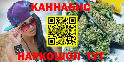 герыч Кандалакша