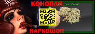 герыч Кандалакша