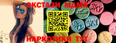 герыч Кандалакша