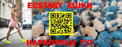 герыч Кандалакша