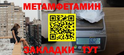 герыч Кандалакша