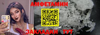 mdma Камышлов