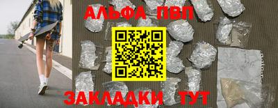 mdma Камышлов