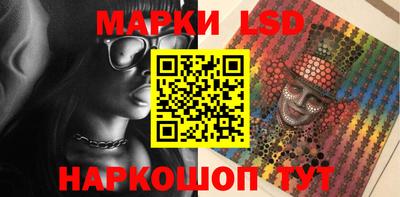 mdma Камышлов