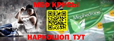 mdma Камышлов